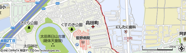 大阪府茨木市高田町周辺の地図