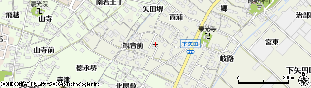 愛知県西尾市下矢田町観音前56周辺の地図