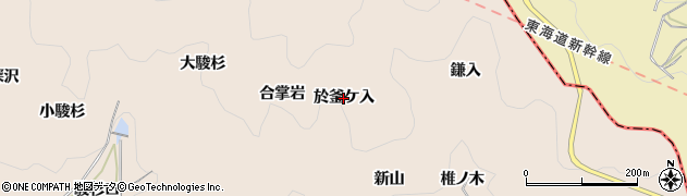 愛知県幸田町（額田郡）深溝（於釜ケ入）周辺の地図
