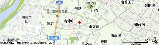 愛知県西尾市寺津町（飛越）周辺の地図