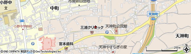 兵庫県小野市天神町1099周辺の地図