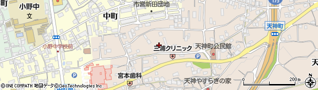 兵庫県小野市天神町1075周辺の地図