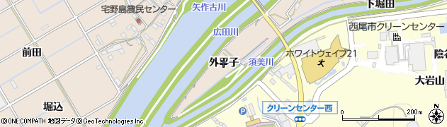 愛知県西尾市花蔵寺町（外平子）周辺の地図