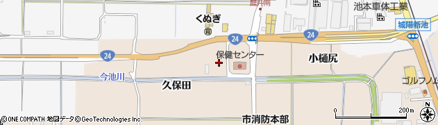 京都府城陽市富野（久保田）周辺の地図