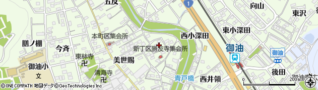 愛知県豊川市御油町新丁周辺の地図