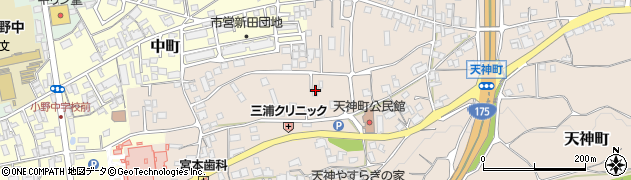 兵庫県小野市天神町1103周辺の地図
