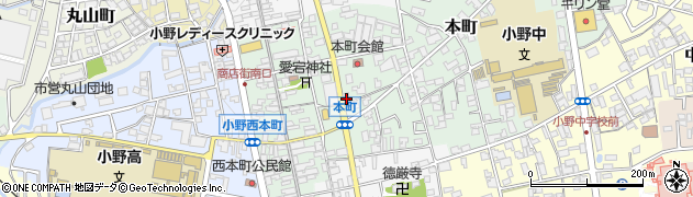兵庫県小野市本町25周辺の地図