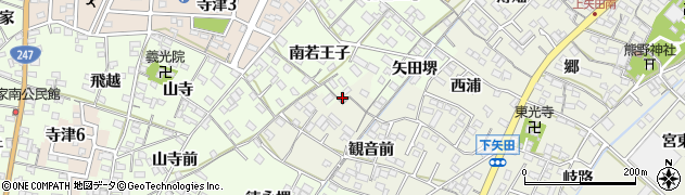 愛知県西尾市下矢田町観音前41周辺の地図