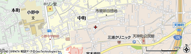 兵庫県小野市天神町1059周辺の地図