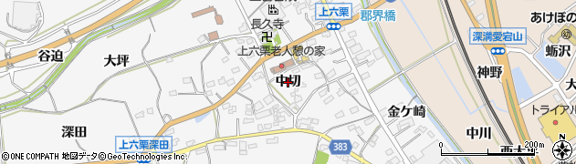 愛知県幸田町（額田郡）上六栗（中切）周辺の地図