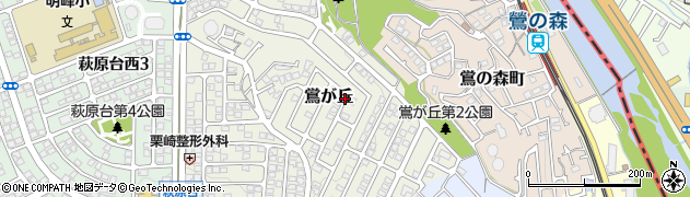 兵庫県川西市鴬が丘周辺の地図