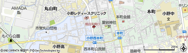 兵庫県小野市本町294周辺の地図