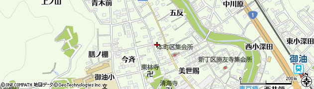愛知県豊川市御油町今斉14周辺の地図