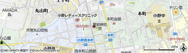 兵庫県小野市本町287周辺の地図