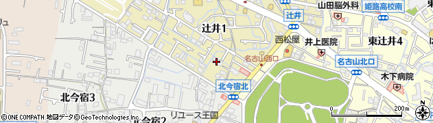 ほおずき姫路・辻井周辺の地図