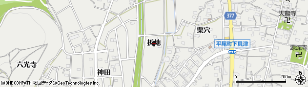 愛知県豊川市平尾町（折地）周辺の地図