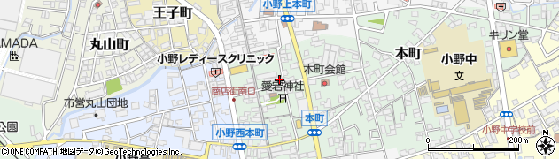 兵庫県小野市本町278周辺の地図