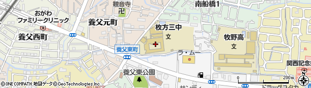 枚方市立　第三中学校周辺の地図