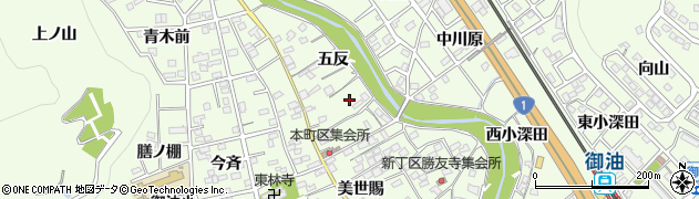 愛知県豊川市御油町（五反）周辺の地図
