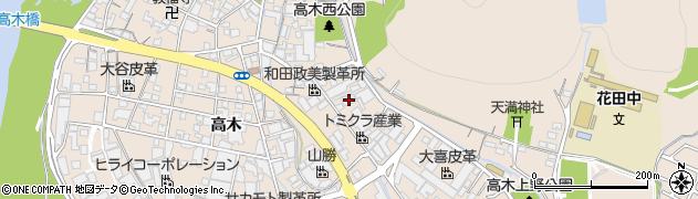 兵庫県姫路市花田町高木217周辺の地図