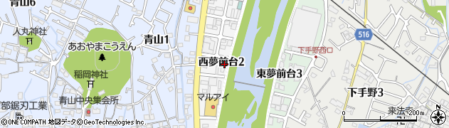 兵庫県姫路市西夢前台周辺の地図