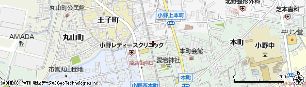 兵庫県小野市本町255周辺の地図