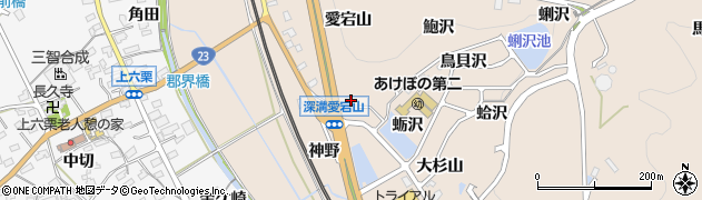 愛知県額田郡幸田町深溝愛宕山8周辺の地図