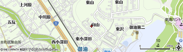 愛知県豊川市御油町（向山）周辺の地図