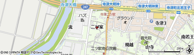 愛知県西尾市寺津町（二ツ家）周辺の地図