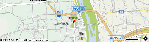兵庫県たつの市誉田町広山492周辺の地図