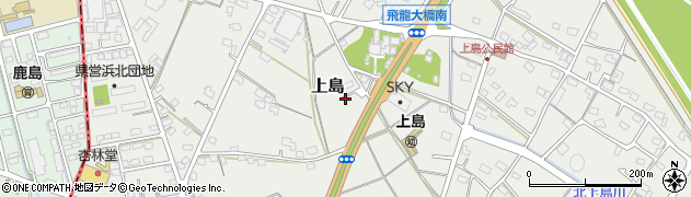 静岡県浜松市浜名区上島周辺の地図