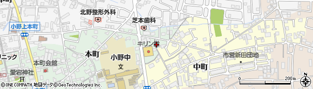 兵庫県小野市本町655周辺の地図
