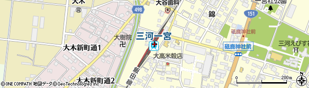 三河一宮駅周辺の地図