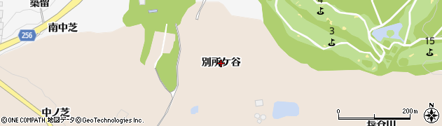 京都府城陽市富野（別所ケ谷）周辺の地図