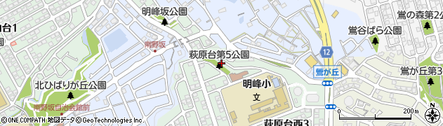 萩原台第5公園周辺の地図