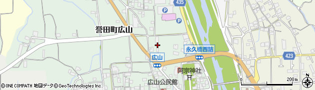 兵庫県たつの市誉田町広山105周辺の地図