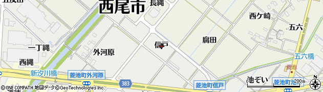 愛知県西尾市菱池町（信戸）周辺の地図