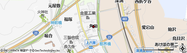 愛知県幸田町（額田郡）上六栗（角田）周辺の地図