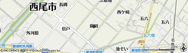 愛知県西尾市深池町（腐田）周辺の地図