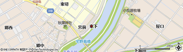 愛知県西尾市宅野島町（家下）周辺の地図