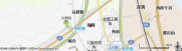 愛知県幸田町（額田郡）上六栗（福塚）周辺の地図