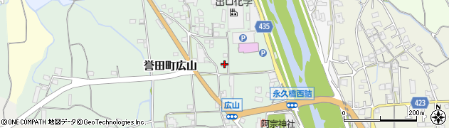 兵庫県たつの市誉田町広山116周辺の地図