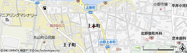 上本町公民館周辺の地図