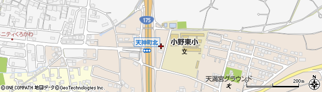 兵庫県小野市天神町1185周辺の地図