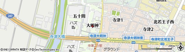 愛知県西尾市寺津町（大明神）周辺の地図