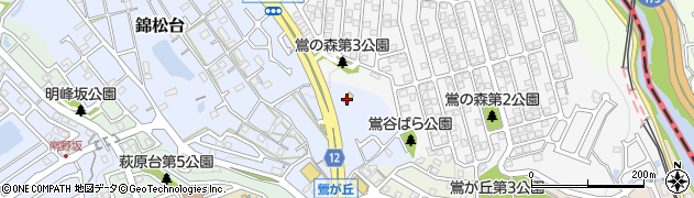 ローソン川西錦松台店周辺の地図