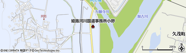 兵庫県小野市阿形町1082周辺の地図