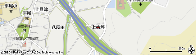 愛知県豊川市平尾町（上大坪）周辺の地図