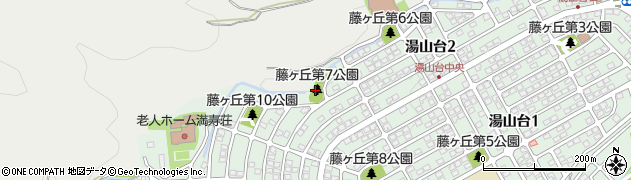 藤ケ丘第7公園周辺の地図