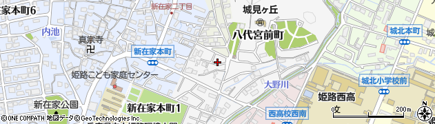 兵庫県姫路市八代宮前町17-2周辺の地図